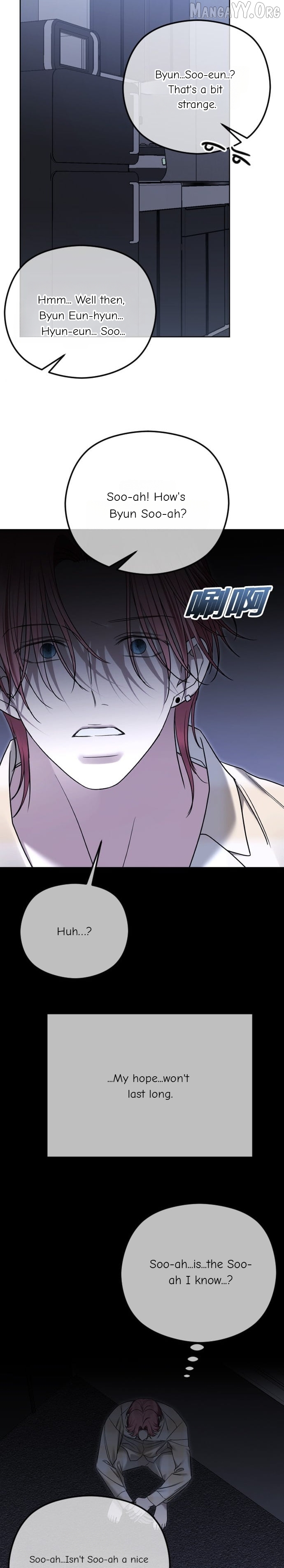 The Ending, I Want to Change it Chapter 101 - page 28